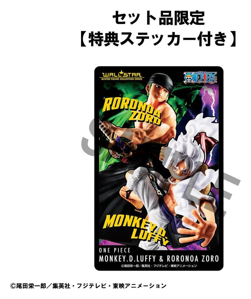One Piece Wallstar PVC Figuren 2er-Pack Monkey D. Ruffy Gear Fifth & Roronoa Zoro (with gift) 10 cm