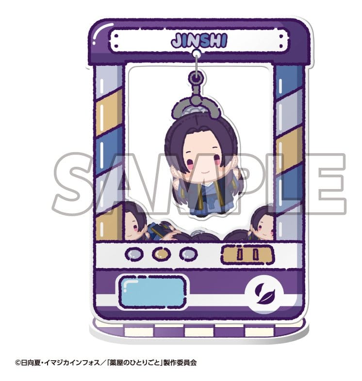 The Apothecary Diaries Chara Catcher Acryl-Figuren TV Anime 9 cm Blind Box Display (8)