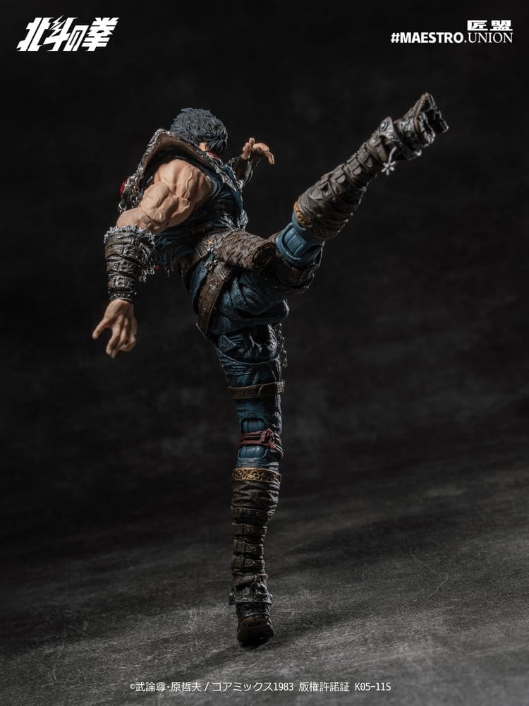 Fist of the North Star Actionfigur 1/12 Kenshiro 17 cm