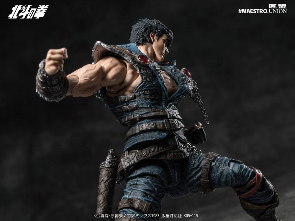 Fist of the North Star Actionfigur 1/12 Kenshiro 17 cm