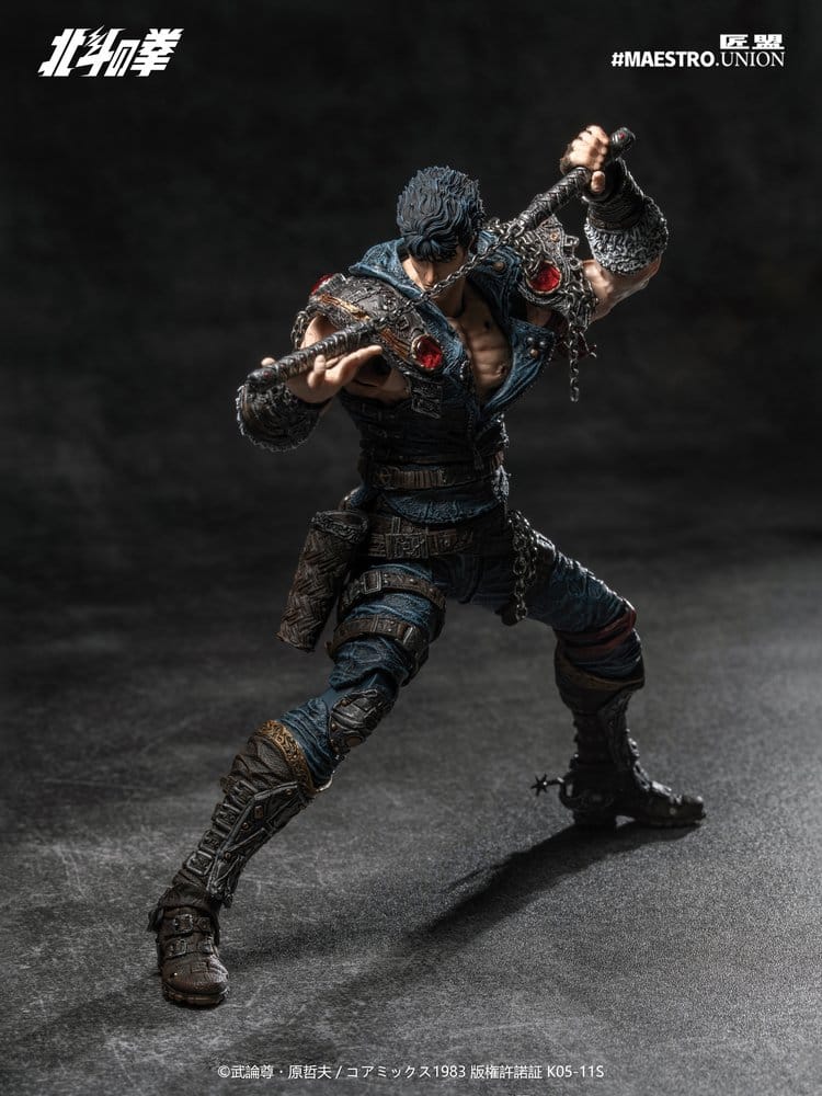 Fist of the North Star Actionfigur 1/12 Kenshiro 17 cm