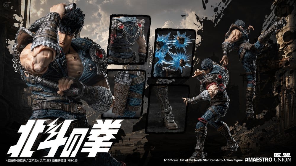 Fist of the North Star Actionfigur 1/12 Kenshiro 17 cm
