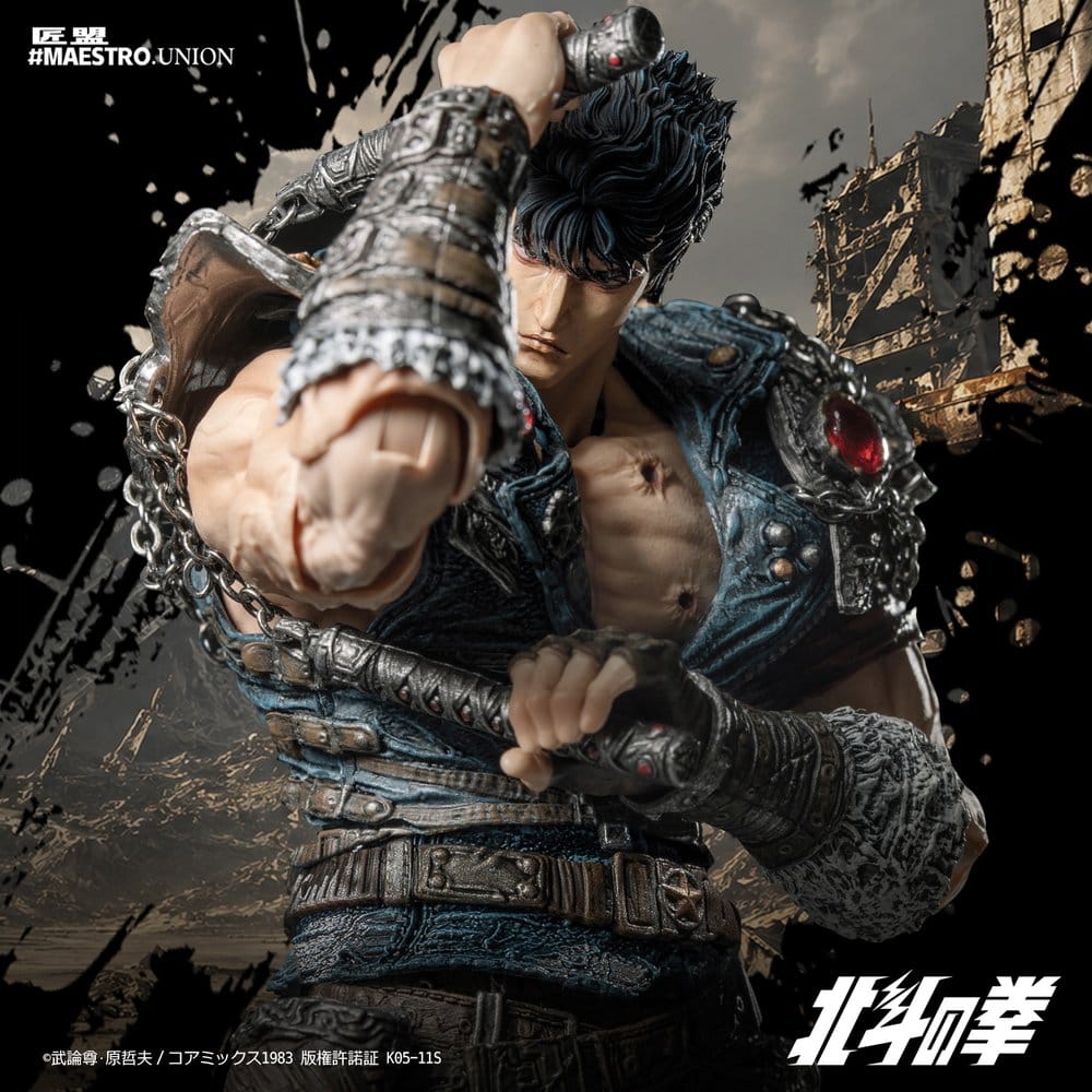 Fist of the North Star Actionfigur 1/12 Kenshiro 17 cm
