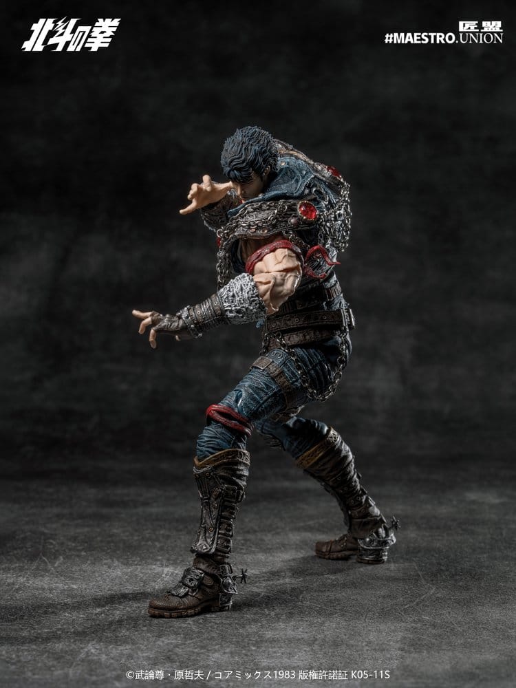 Fist of the North Star Actionfigur 1/12 Kenshiro 17 cm
