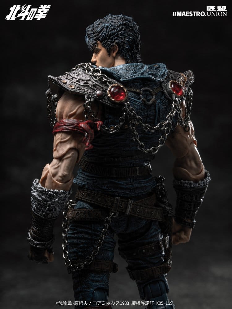 Fist of the North Star Actionfigur 1/12 Kenshiro 17 cm