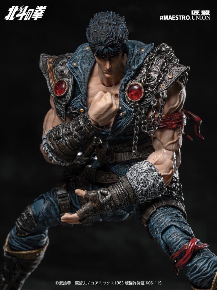 Fist of the North Star Actionfigur 1/12 Kenshiro 17 cm