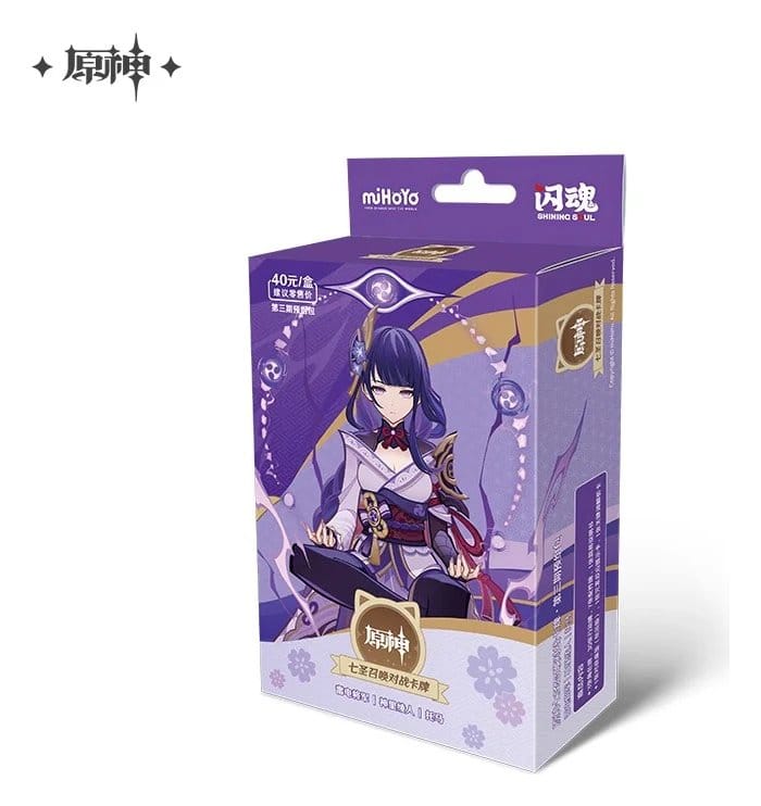 Genshin Impact Sammelkartenspiel Series 03 Pre-Build Starter Deck 01 Raiden Shogun *Chinesische Version*