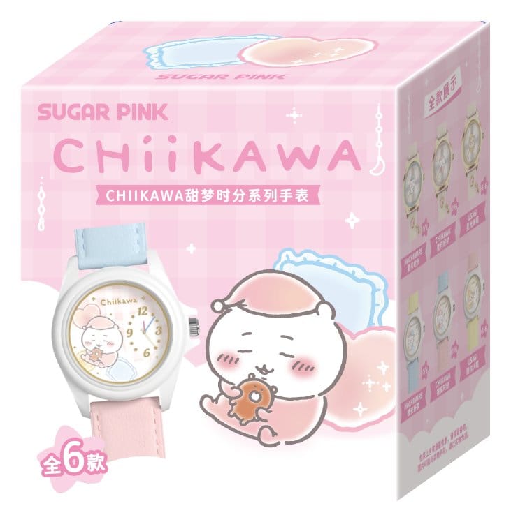 Chiikawa Uhr Kollektion Blind Box Display (12)