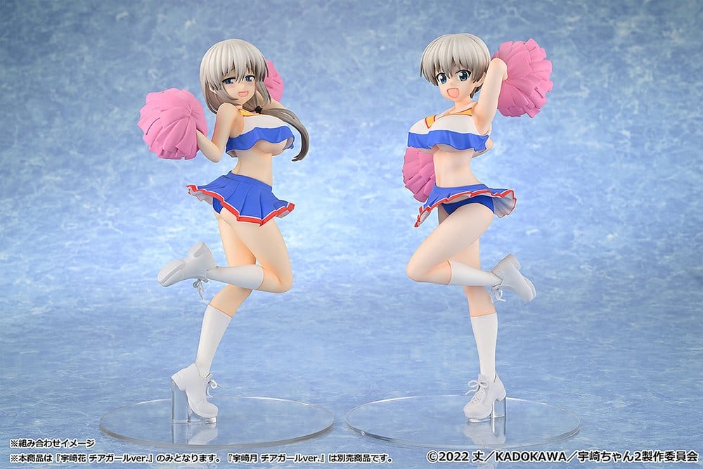 Uzaki-chan Wants to Hang Out! 2nd Season PVC Figur 1/7 Hana Uzaki: Cheerleader Ver. 23 cm