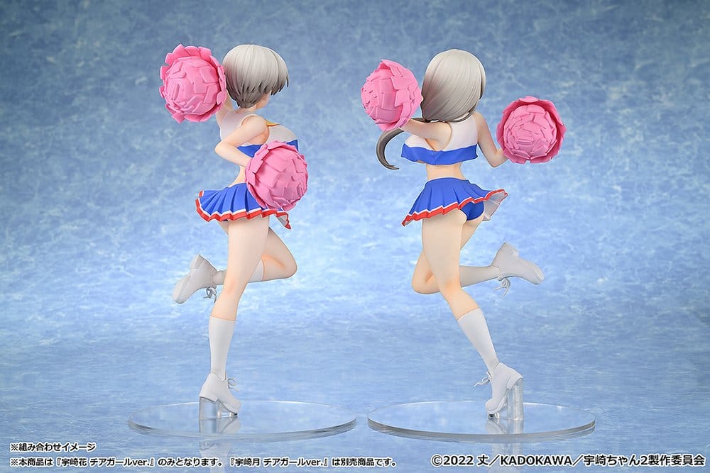 Uzaki-chan Wants to Hang Out! 2nd Season PVC Figur 1/7 Hana Uzaki: Cheerleader Ver. 23 cm
