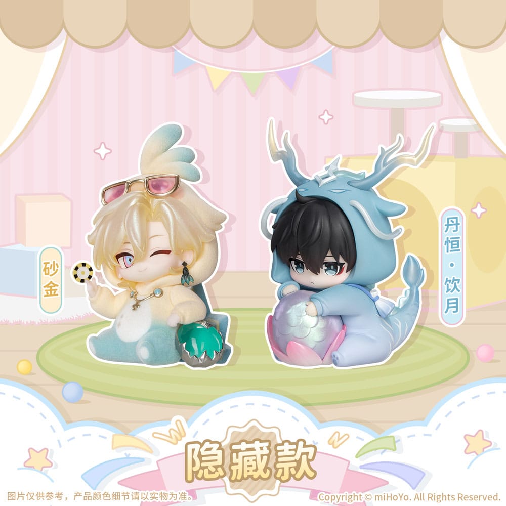 Honkai: Star Rail Mini Figuren Blind Box Boys' Dorm Series Chibi (8)