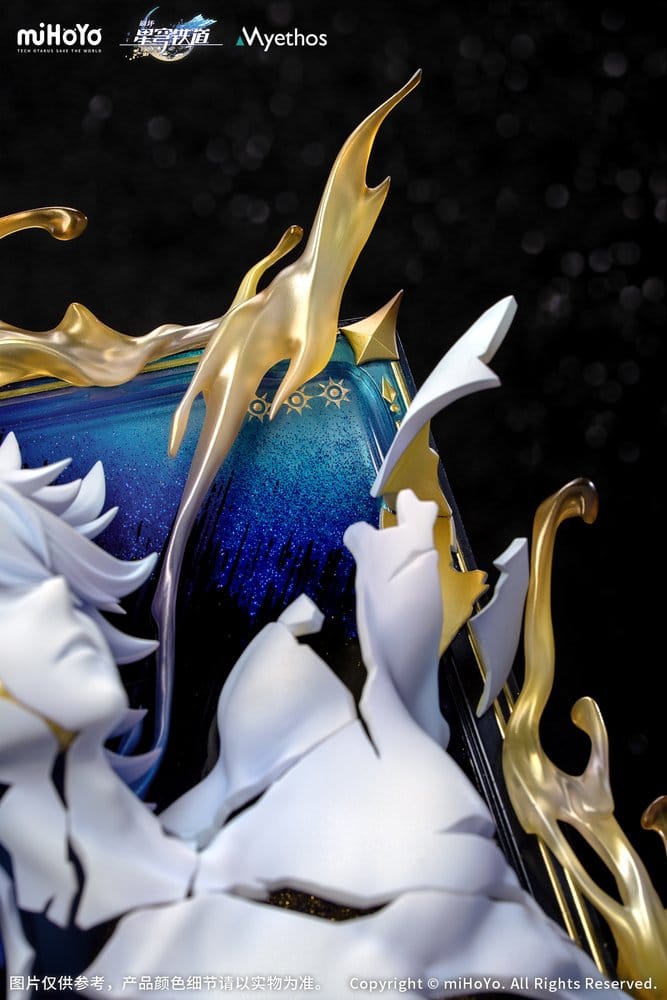 Honkai: Star Rail PVC Figur Diorama Phainon Thus Burns the Dawn Ver. 25 cm