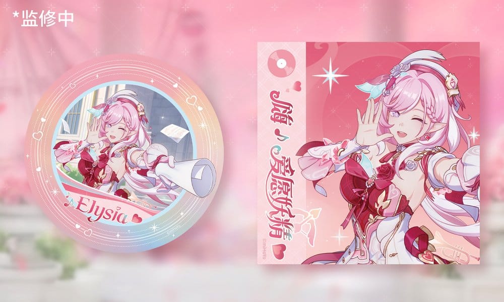 Honkai Impact 3rd PVC Figur 1/7 Elysia Hi Love Elf Ver. With Bonus 29 cm