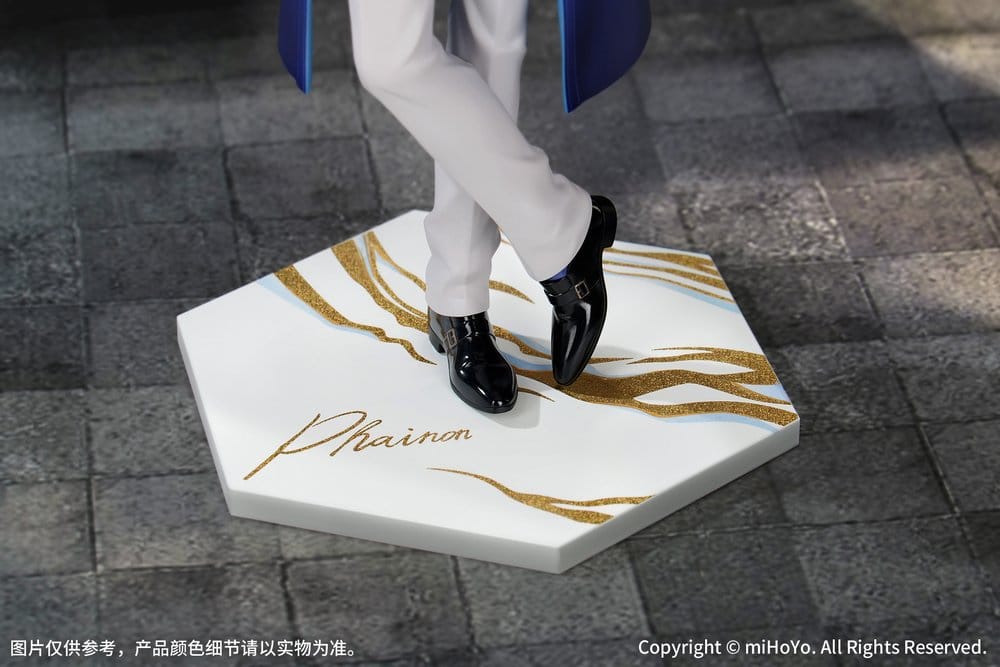 Honkai: Star Rail Gift+ PVC Figur 1/8 Phainon Express Travel Notes Ver. 24 cm