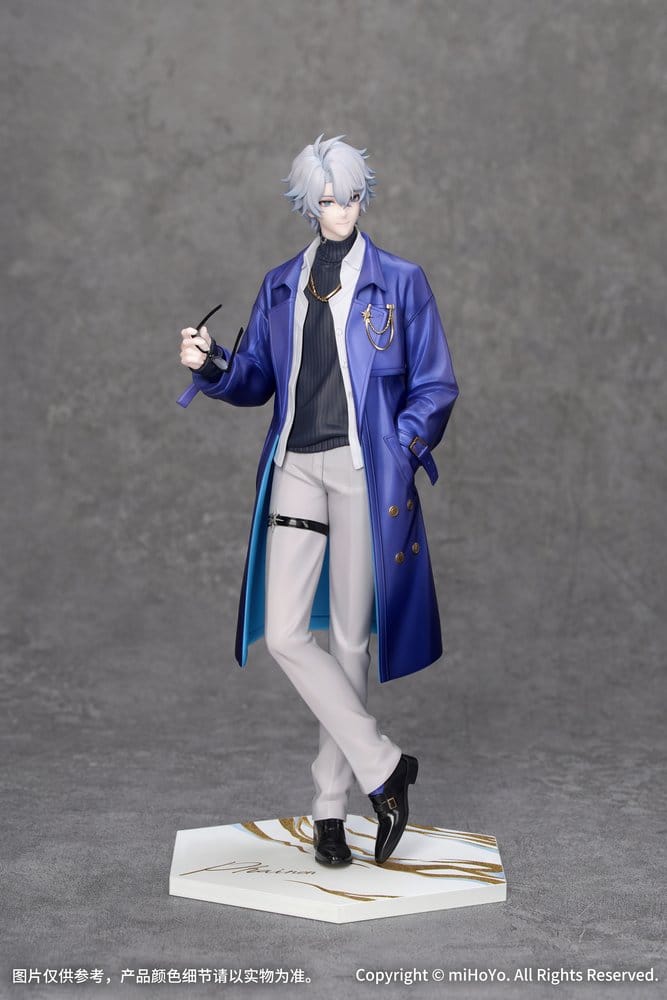 Honkai: Star Rail Gift+ PVC Figur 1/8 Phainon Express Travel Notes Ver. 24 cm