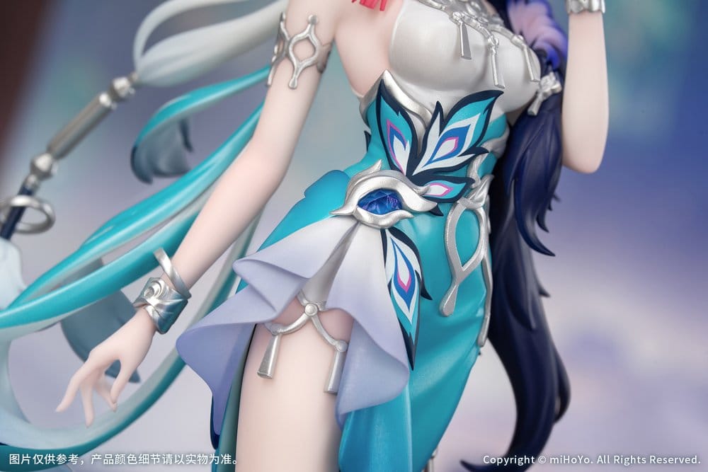 Honkai: Star Rail Gift+ PVC Figur 1/8 Yao Guang 21 cm