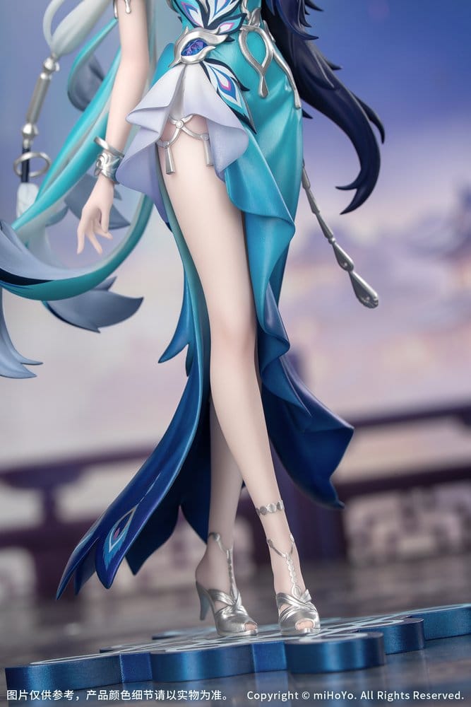 Honkai: Star Rail Gift+ PVC Figur 1/8 Yao Guang 21 cm