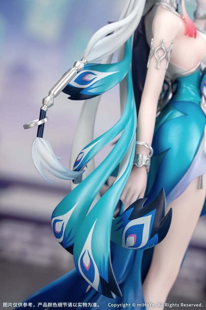 Honkai: Star Rail Gift+ PVC Figur 1/8 Yao Guang 21 cm