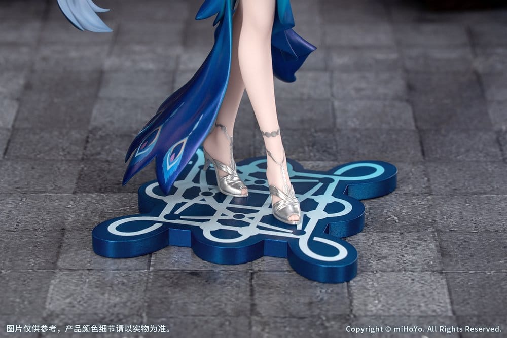 Honkai: Star Rail Gift+ PVC Figur 1/8 Yao Guang 21 cm