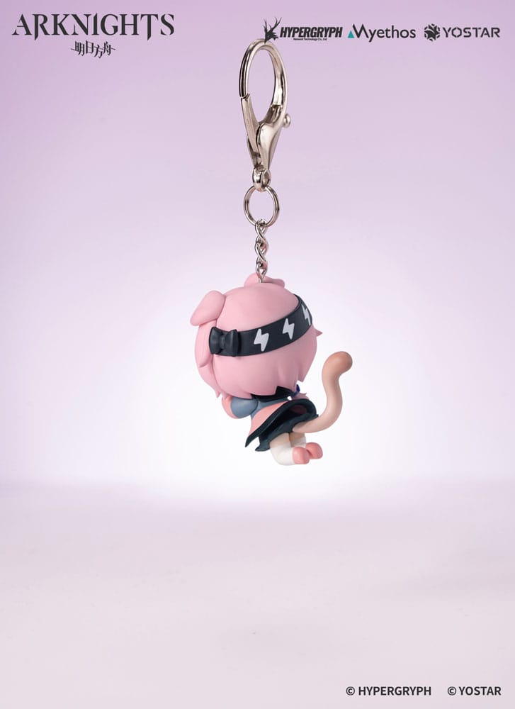 Arknights Hang On PVC Mini Statue Goldenglow 5 cm   