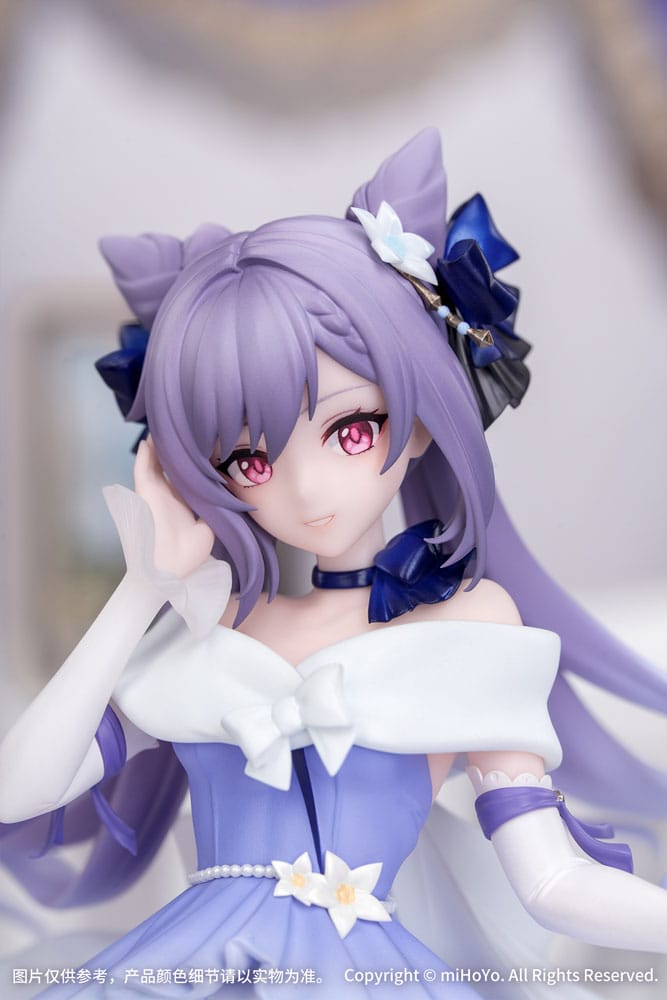 Genshin Impact Gift+ PVC Statue 1/8 Keqing Resplendent Feast Ver. 22 cm     