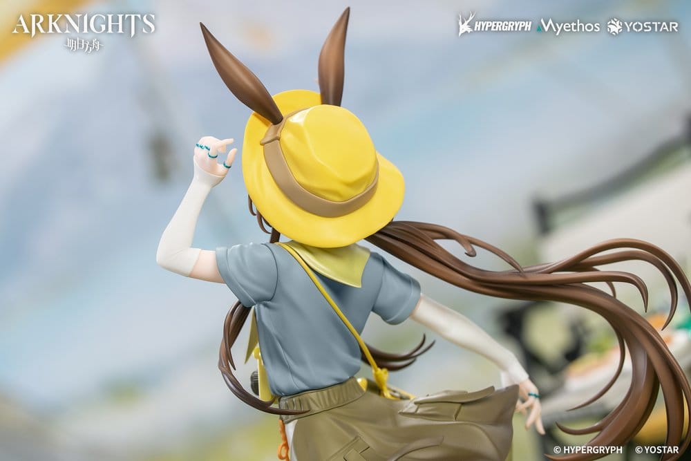 Arknights Gift+ PVC Figur 1/8 Amiya Wildlight Wander Ver. 22 cm