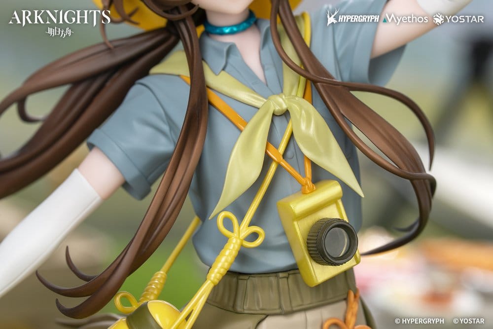 Arknights Gift+ PVC Figur 1/8 Amiya Wildlight Wander Ver. 22 cm