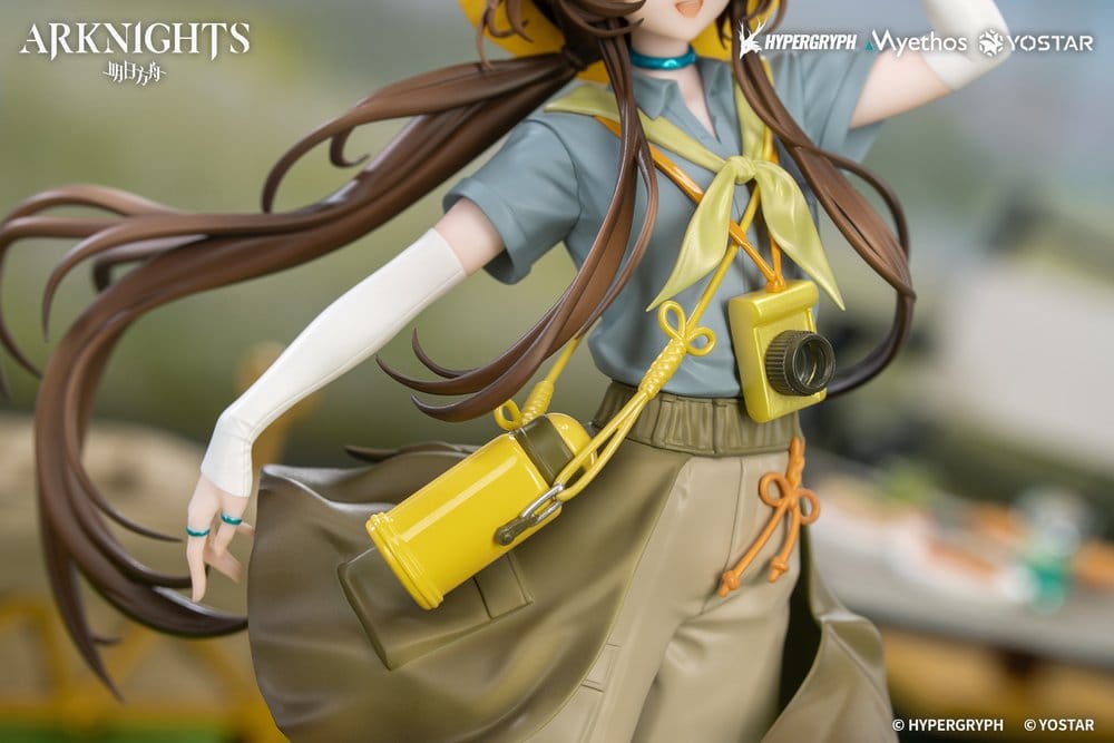 Arknights Gift+ PVC Figur 1/8 Amiya Wildlight Wander Ver. 22 cm