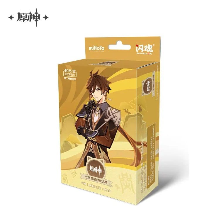 Genshin Impact Sammelkartenspiel - Pre-Build Starter Deck 02 - Zhongli - Series 2 *Chinesische Version*