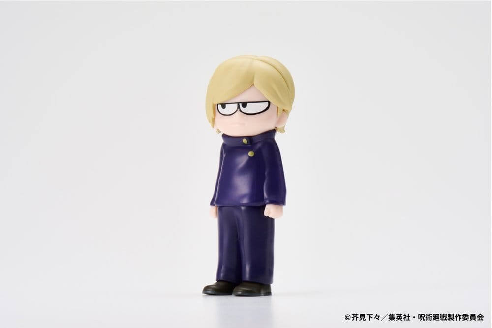 Jujutsu Kaisen JIRORI Minifiguren 9 cm Vol. 1 Blind Box Display (6)