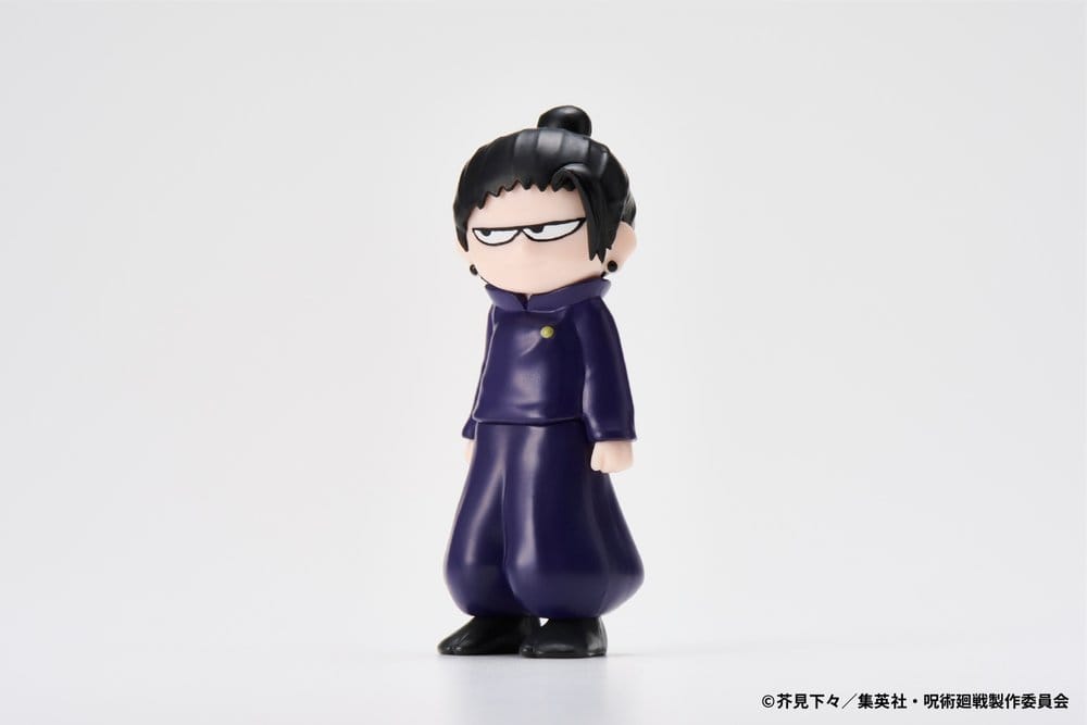 Jujutsu Kaisen JIRORI Minifiguren 9 cm Vol. 1 Blind Box Display (6)