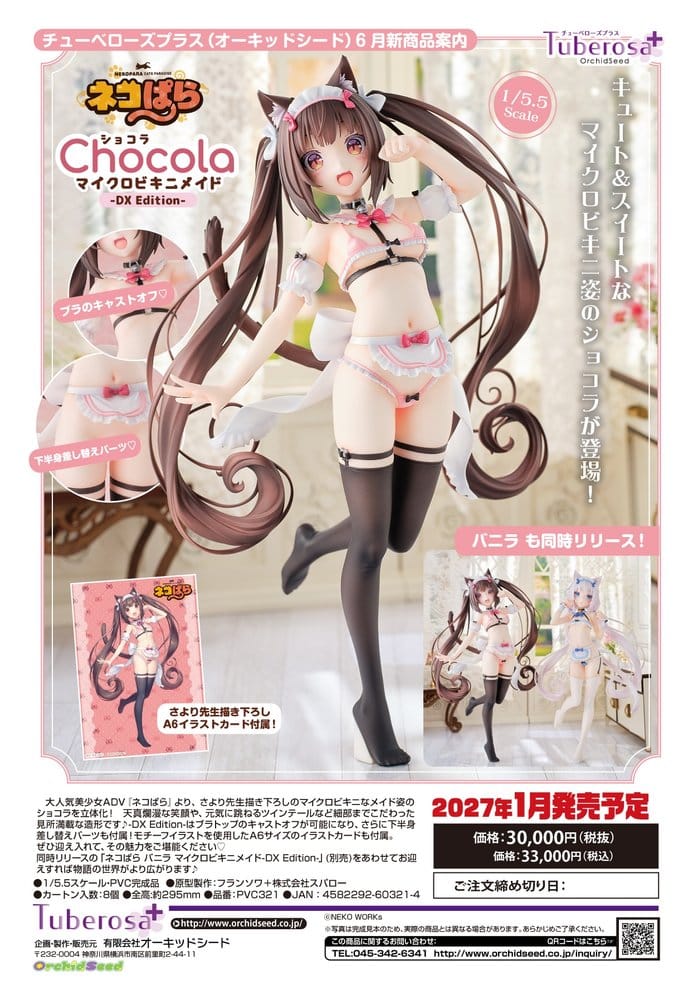 Nekopara PVC Figur 1/5.5 Chocola DX Edition 30 cm