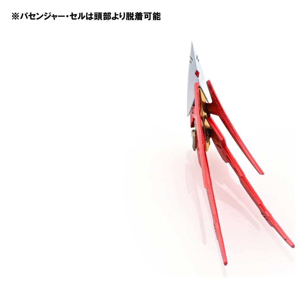 The Five Star Stories Magnapalace Plastic Model Kit The Knight of Gold Enthusiast Edition 23 cm