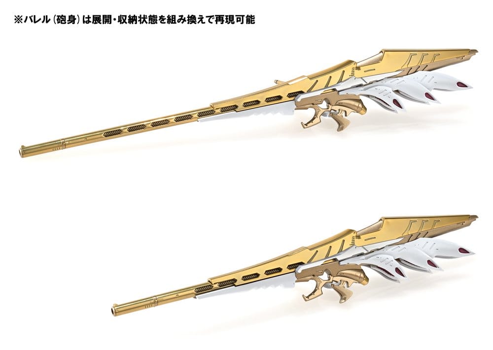 The Five Star Stories Magnapalace Plastic Model Kit The Knight of Gold Enthusiast Edition 23 cm