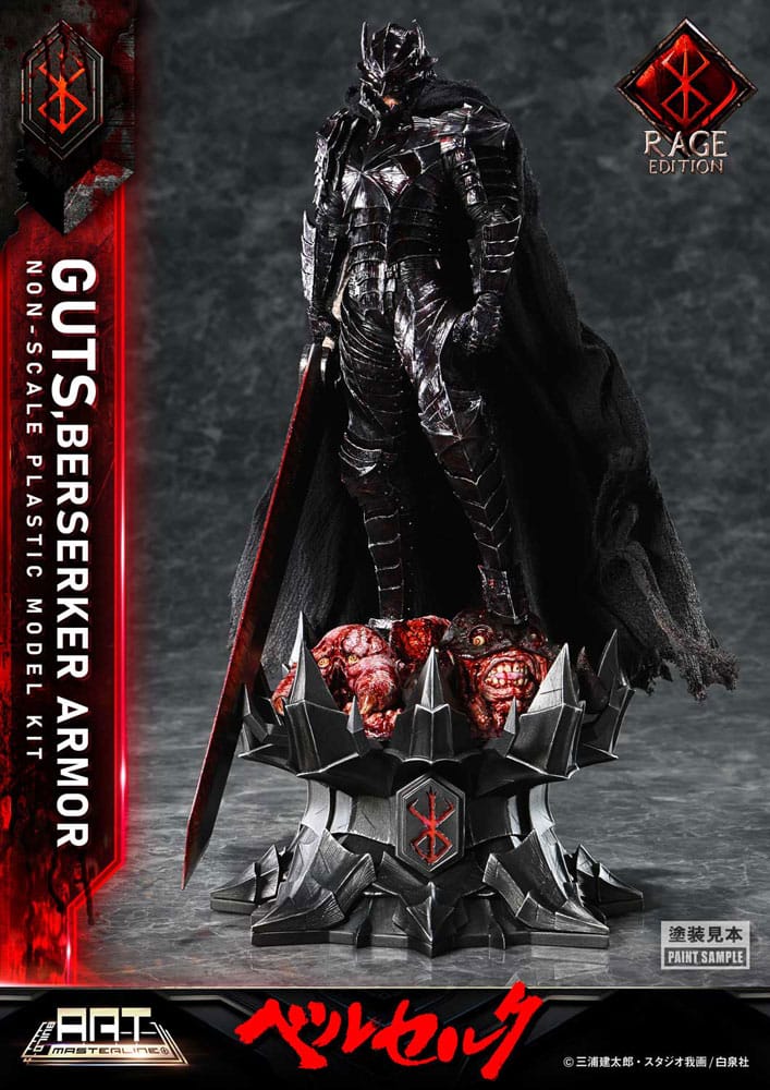 Berserk Build Art Masterline Plastic Model Kit Guts Berserker Armor Rage 30 cm   