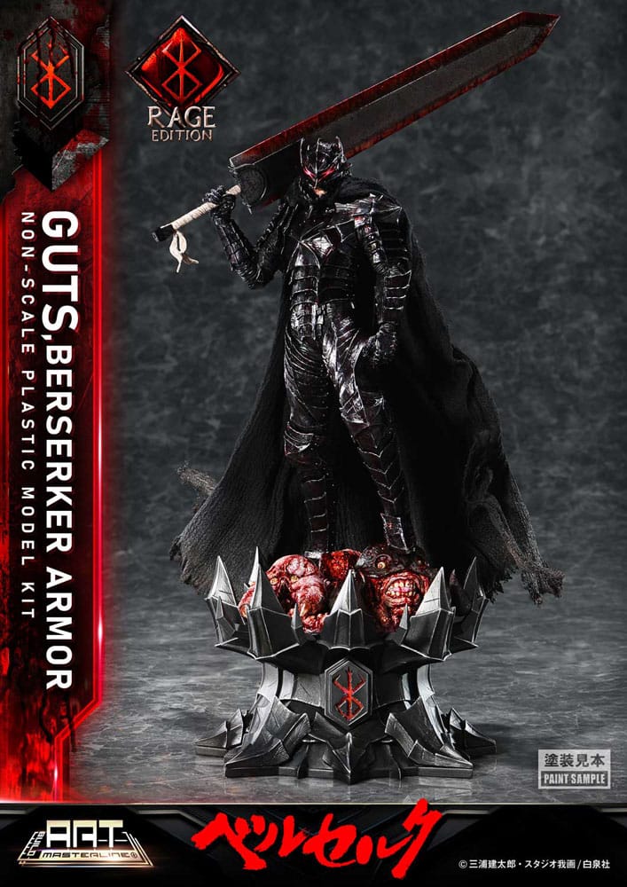 Berserk Build Art Masterline Plastic Model Kit Guts Berserker Armor Rage 30 cm   