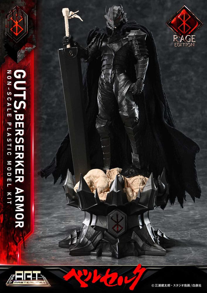 Berserk Build Art Masterline Plastic Model Kit Guts Berserker Armor Rage 30 cm   