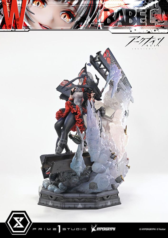 Arknights Concept Masterline Series Statue 1/6 W Elite 2 46 cm  