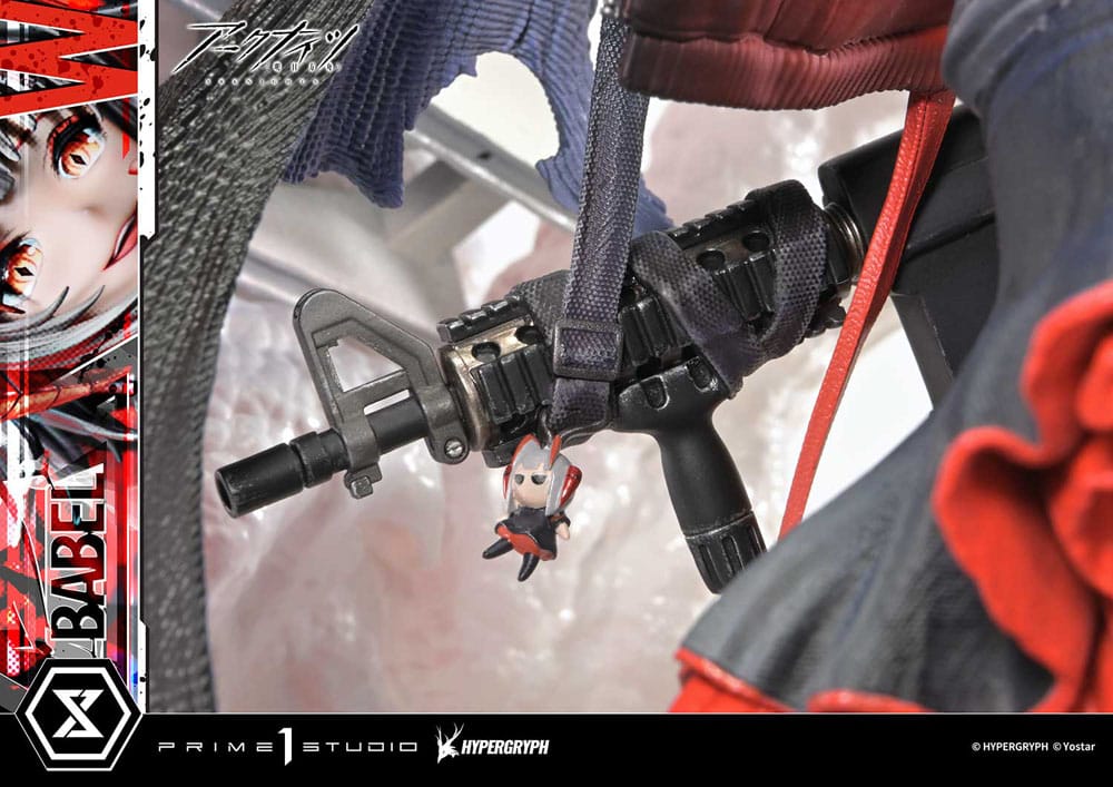 Arknights Concept Masterline Series Statue 1/6 W Elite 2 46 cm  