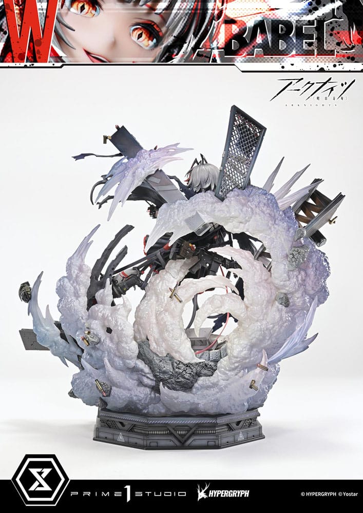 Arknights Concept Masterline Series Statue 1/6 W Elite 2 Bonus Ver. 46 cm  