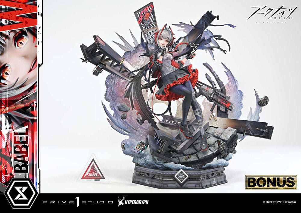 Arknights Concept Masterline Series Statue 1/6 W Elite 2 Bonus Ver. 46 cm  
