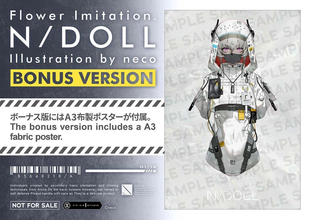 Concept Masterline Series Statue 1/2 Flower Imitation. N/DOLL Bonus Version 43 cm