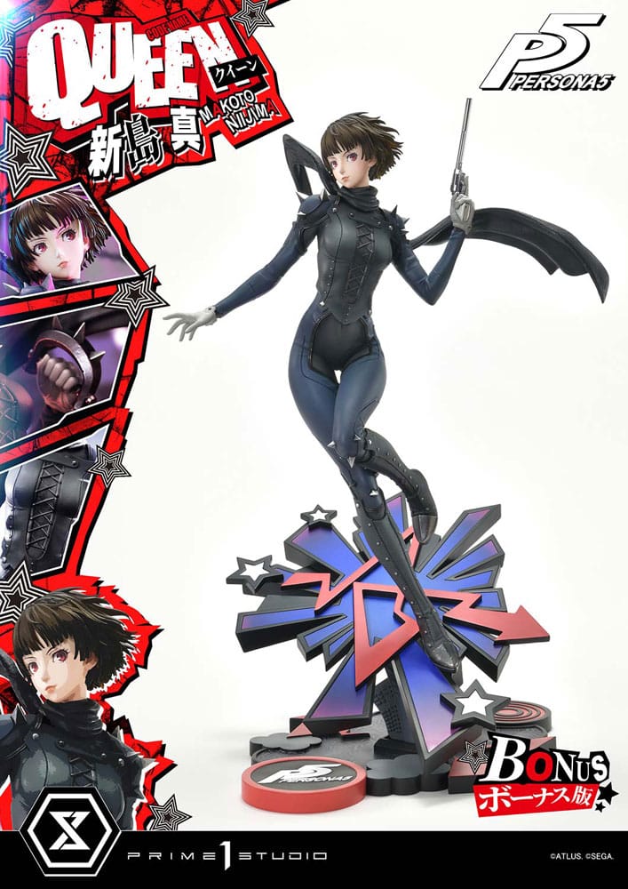 Persona 5 Premium Masterline Series Statue 1/4 Makoto Niijima "Queen" Bonus Version 51 cm        