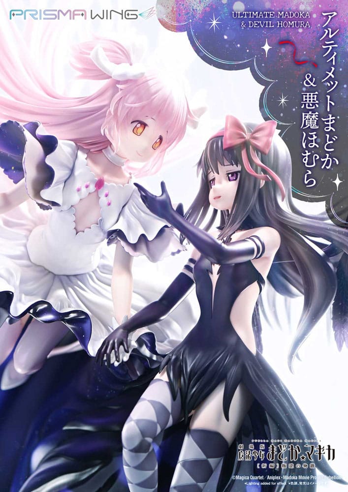 Puella Magi Madoka Magica The Movie Rebellion Prisma Wing PVC Statue 1/7 Ultimate Madoka & Devil Homura 43 cm 