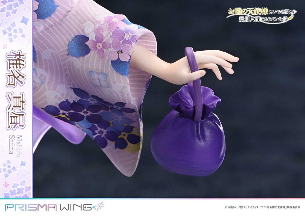 The Angel Next Door Spoils Me Rotten Prisma Wing PVC Statue 1/7 Mahiru Shiina 24 cm  