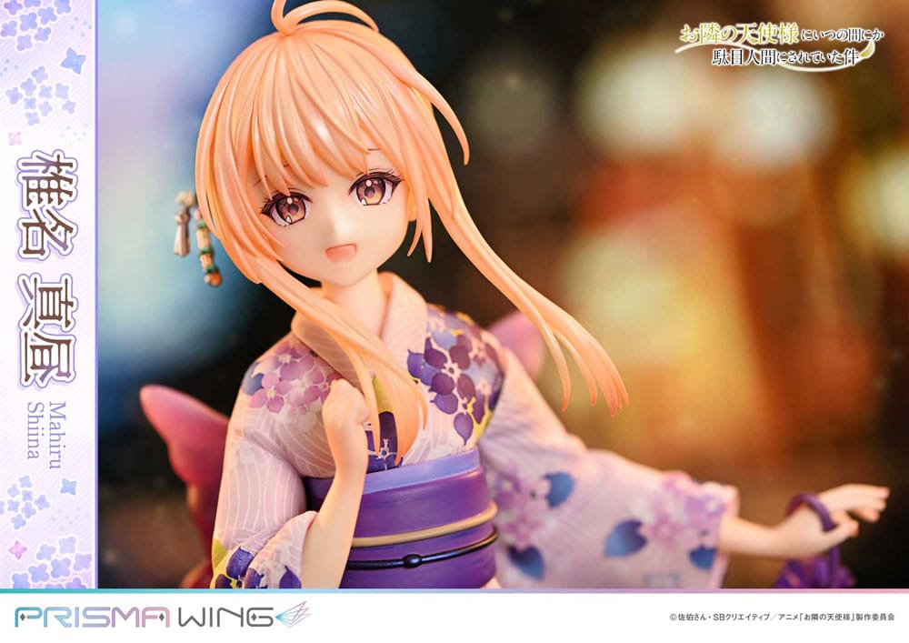 The Angel Next Door Spoils Me Rotten Prisma Wing PVC Statue 1/7 Mahiru Shiina 24 cm  