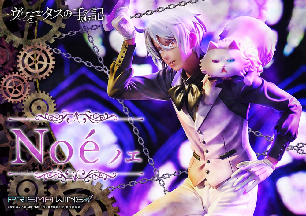 The Case Study of Vanitas Prisma Wing PVC Statue 1/7 Noé 34 cm  