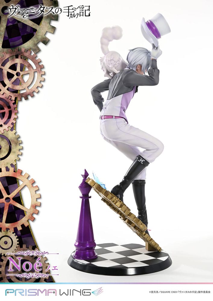 The Case Study of Vanitas Prisma Wing PVC Statue 1/7 Noé 34 cm  