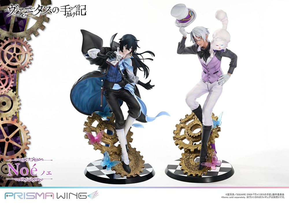 The Case Study of Vanitas Prisma Wing PVC Statue 1/7 Noé 34 cm  