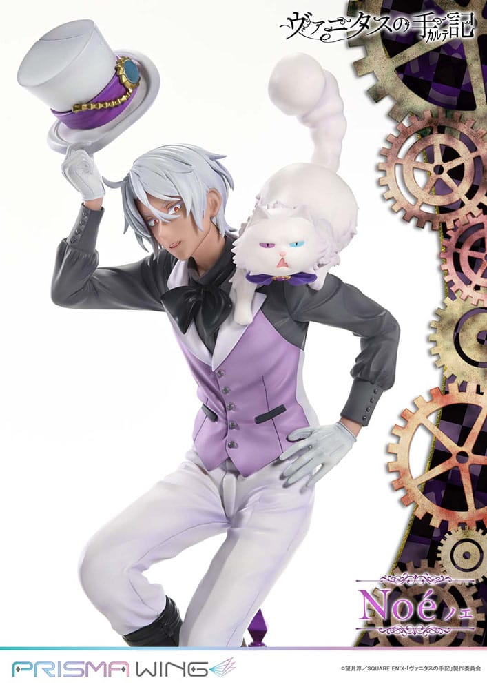 The Case Study of Vanitas Prisma Wing PVC Statue 1/7 Noé 34 cm  